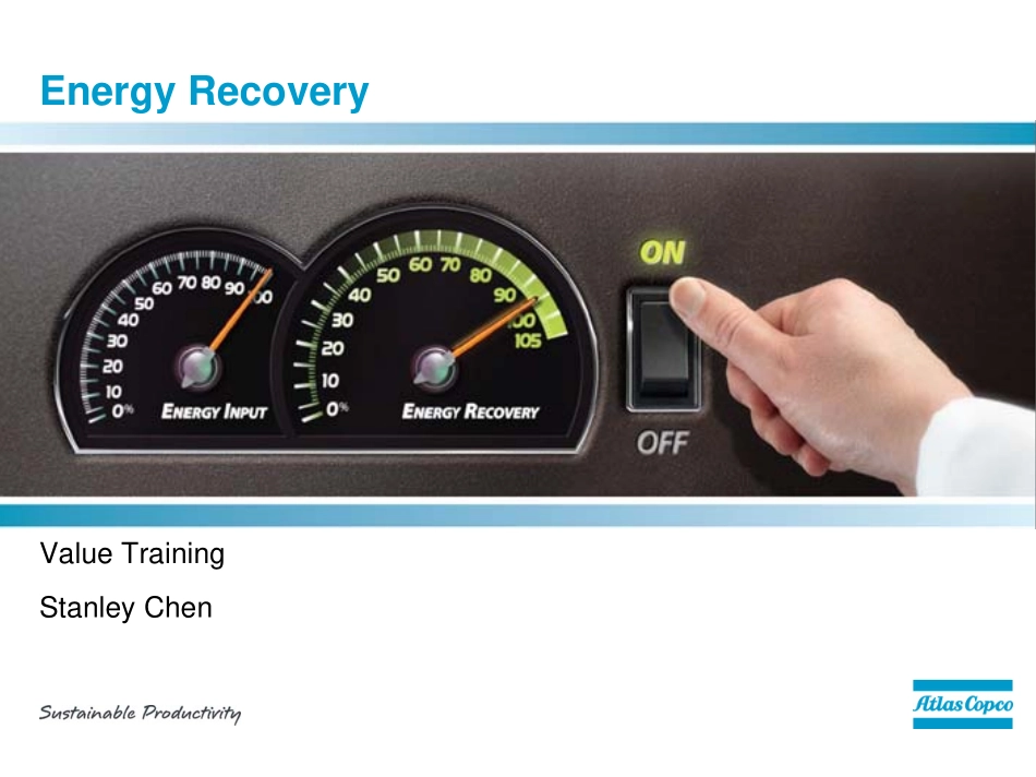 Energy Recovery能量回收介绍_第1页