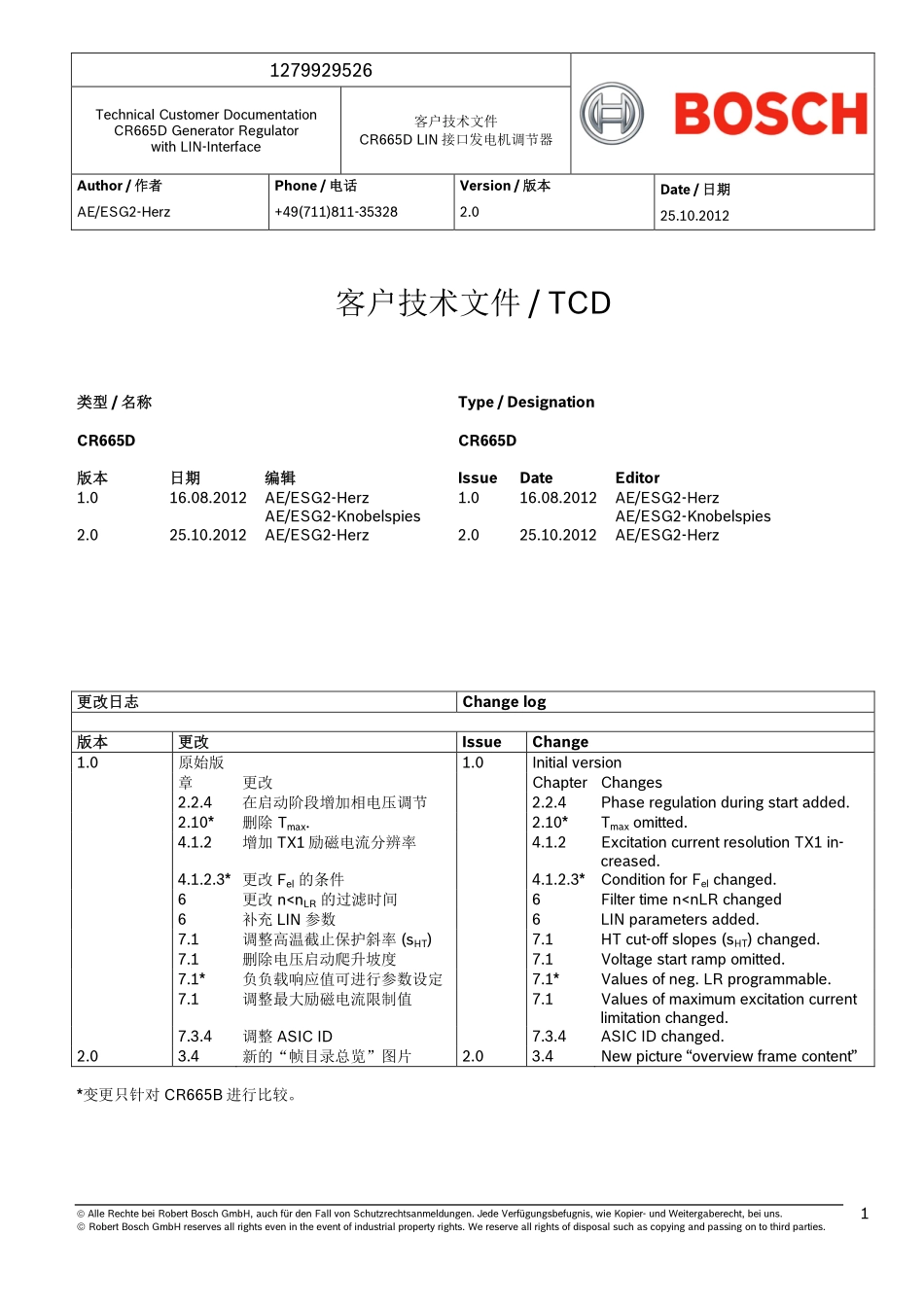 CR665D LIN接口发电机调节器_第1页