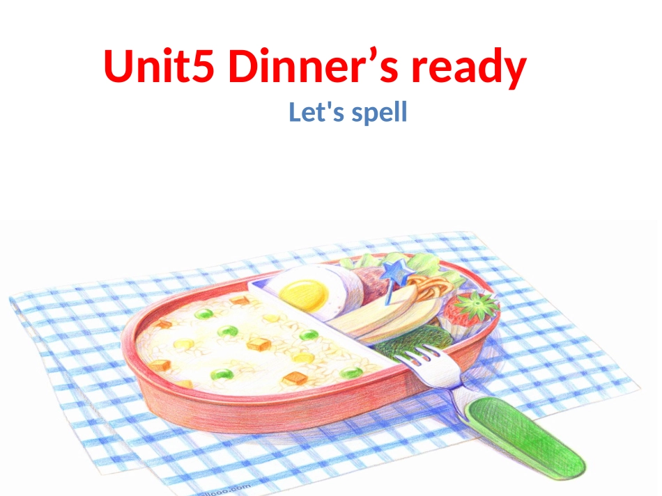 Unit5spell_第1页