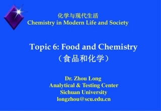 CMLS-6 Food & Chem