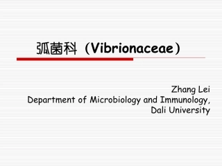 Chapter11 Vibrionaceae_1