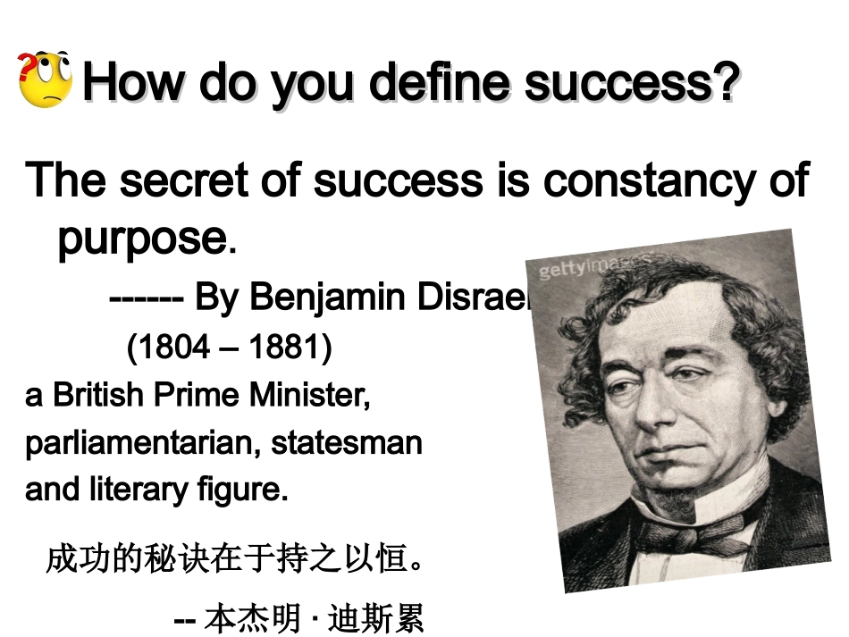 B4U5(精简版)_第3页