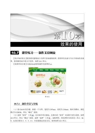 AI经典实例详解