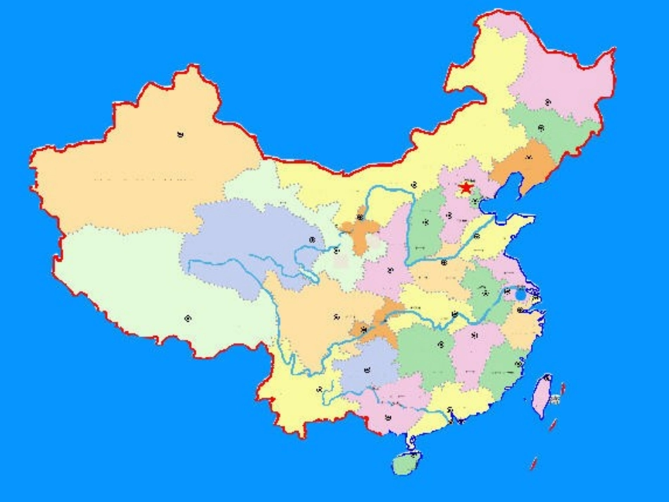 2015春鲁教版语文一下《画家乡》ppt课件1_第3页