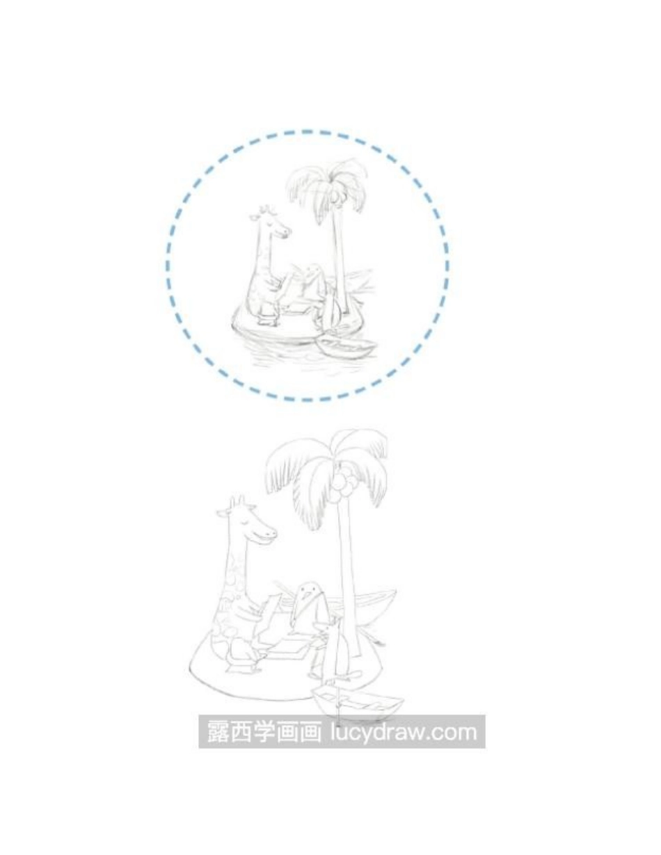 小岛会议彩铅画教程彩铅画教程_第2页