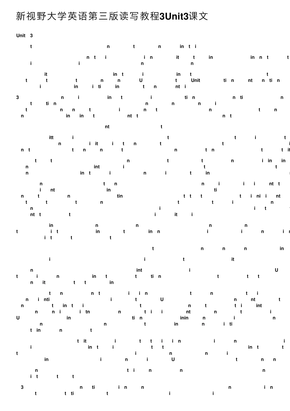 新视野大学英语第三版读写教程3Unit3课文 _第1页