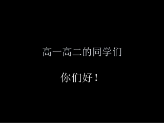基于脑的活动规律的学习行为是什么201410版本