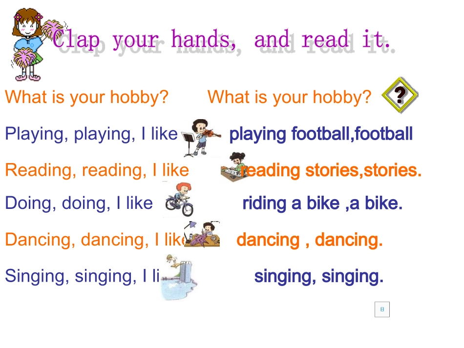 人教版六年级英语公开课_第2页