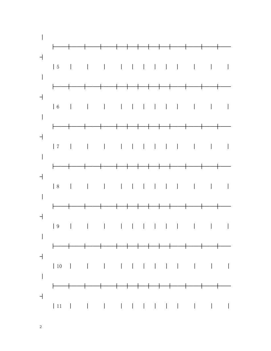 汽车电机电器产品采购合同 _第2页