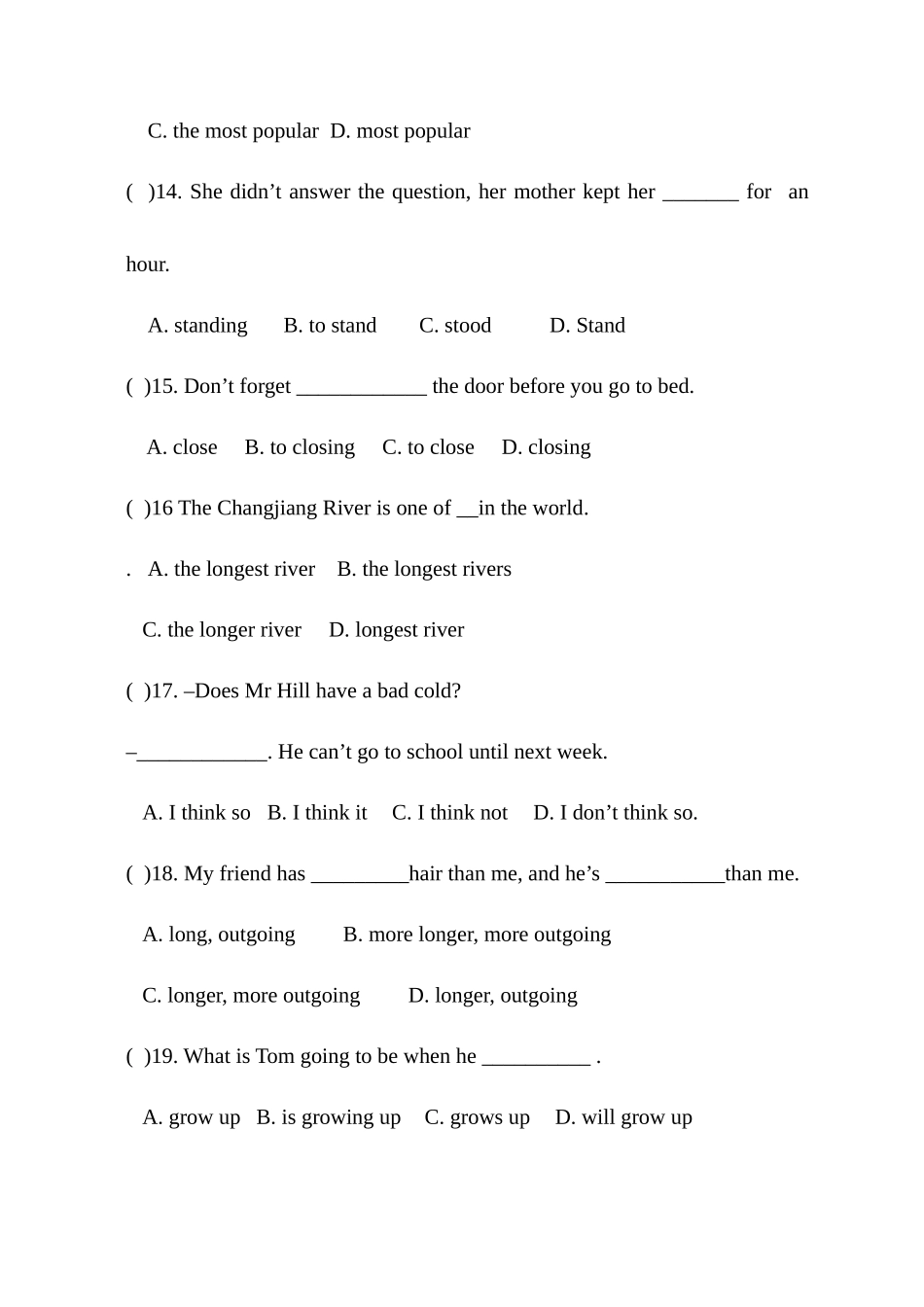 ld人教版新目标英语八年级上册期末测试题_第3页