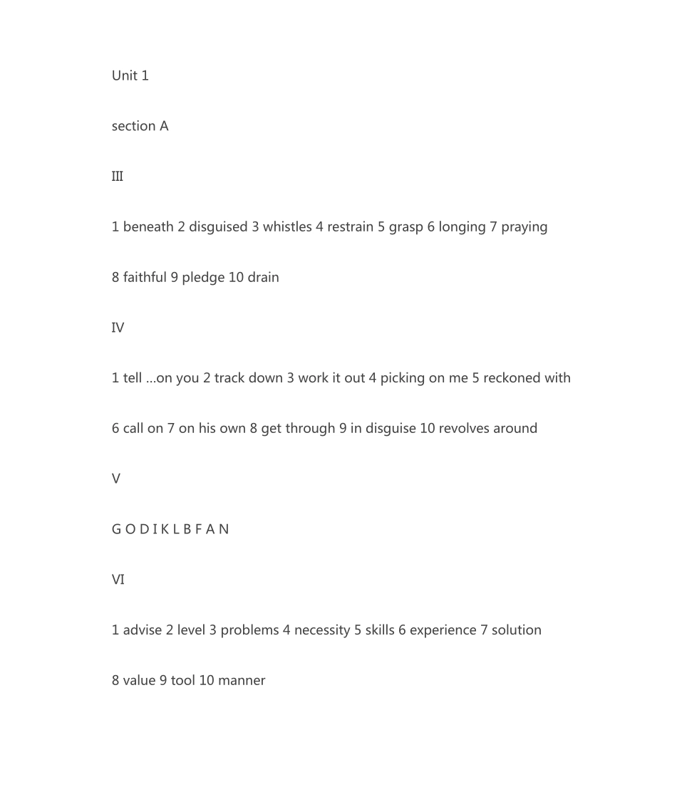 新视野大学英语教程第三版 _第1页