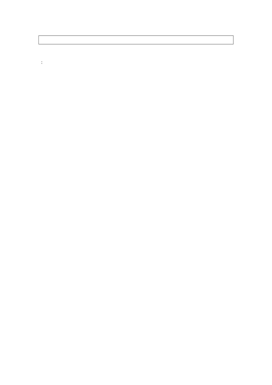 人体内物质的运输复习教案设计_第3页