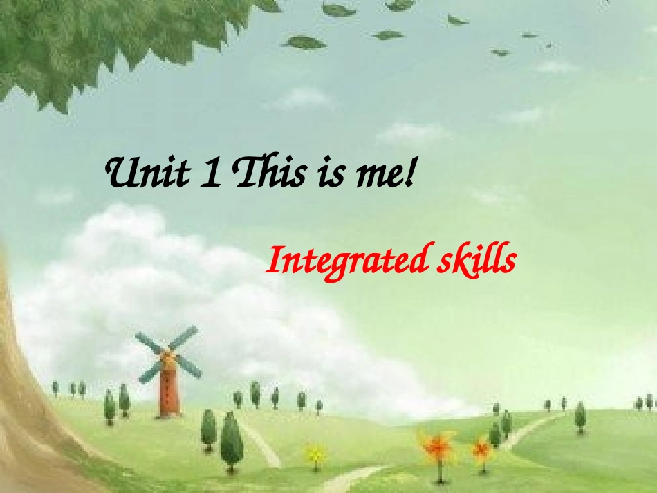 7Au1Integratedskills_第1页