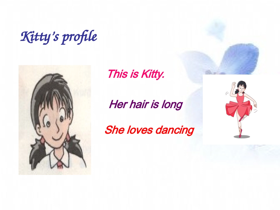 7Au1Integratedskills_第3页