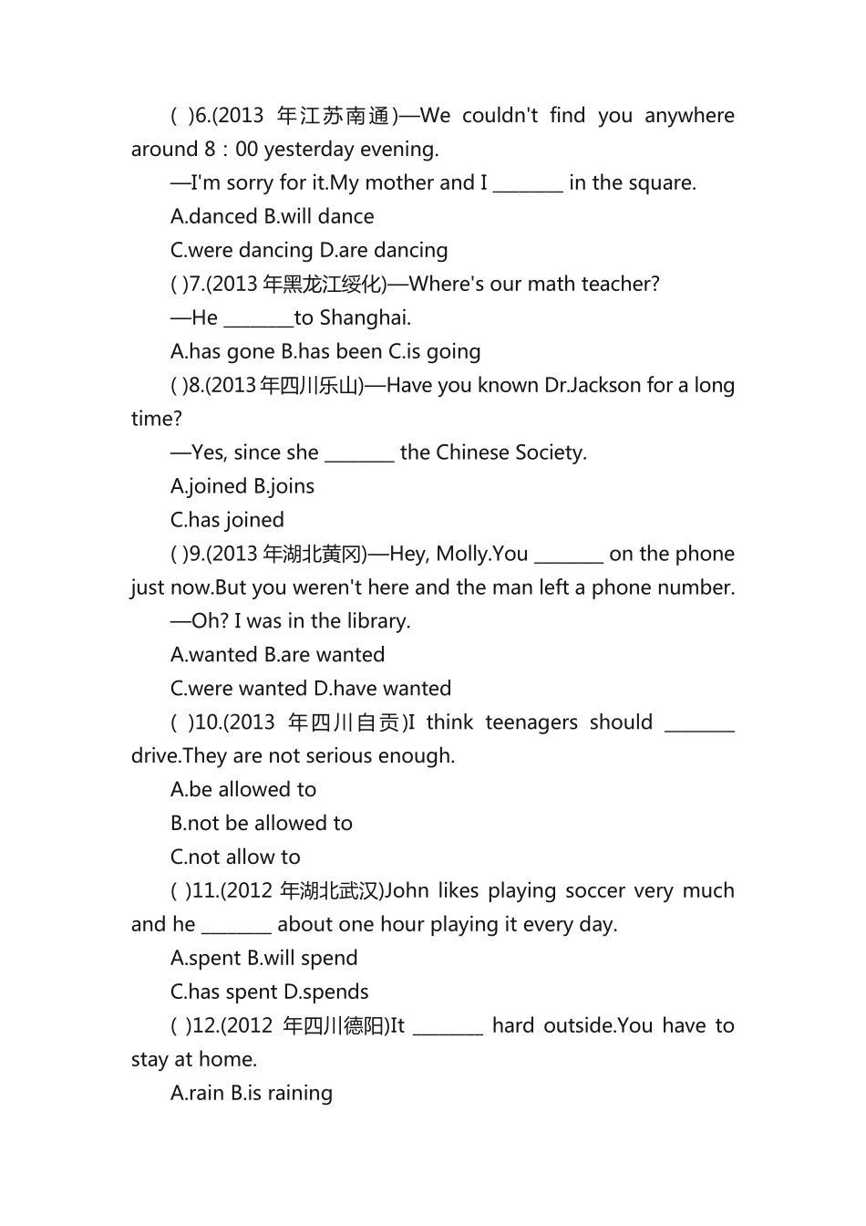 中考英语动词的时态和语态练习题及答案 _第2页