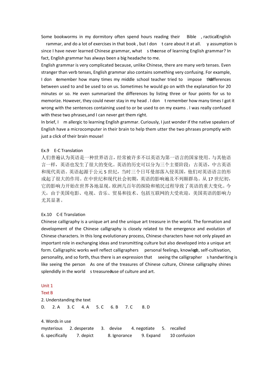 新视野大学英语第三版读写教程第二册单元练习答案(全册完整版)_第2页