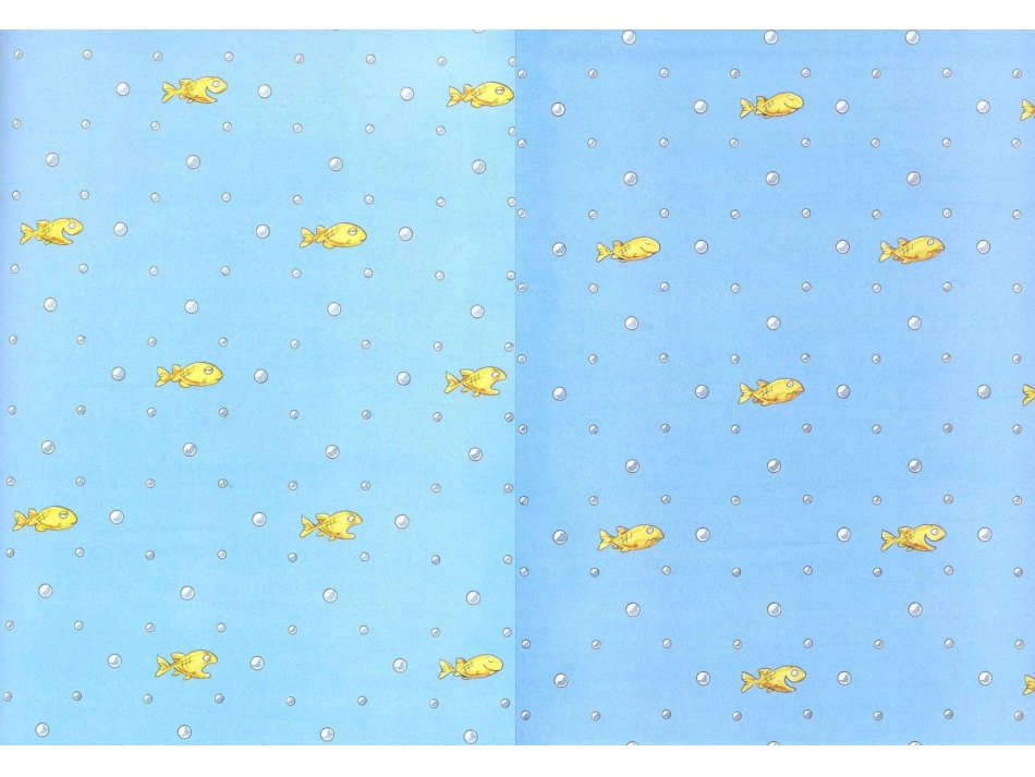 布鲁姆博士卡住了_第2页