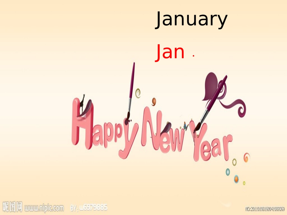 unit3第一课时_第2页