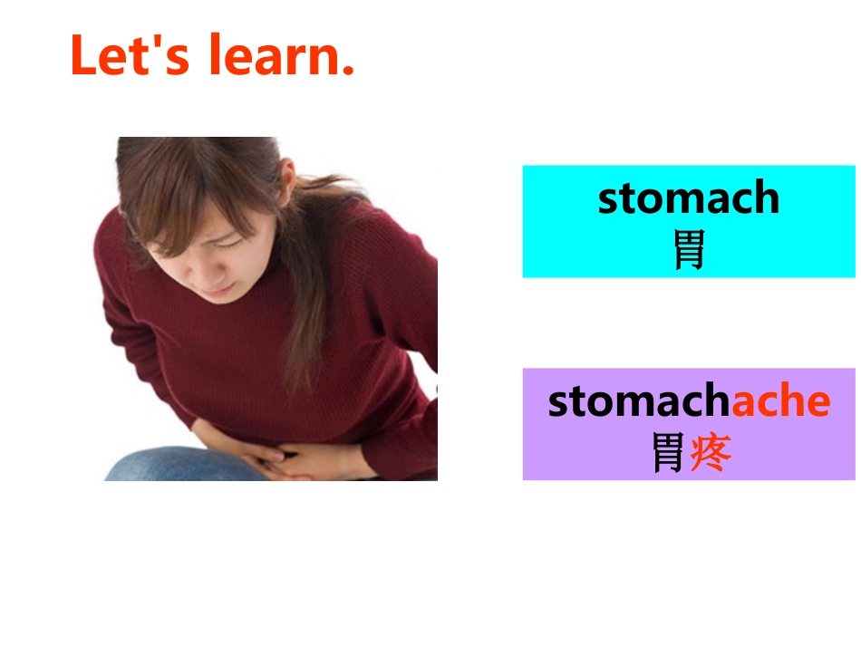 UNIT-TWO-WHAT'S-WRONG-WITH-YOU-Lesson-6-句型操练_第3页
