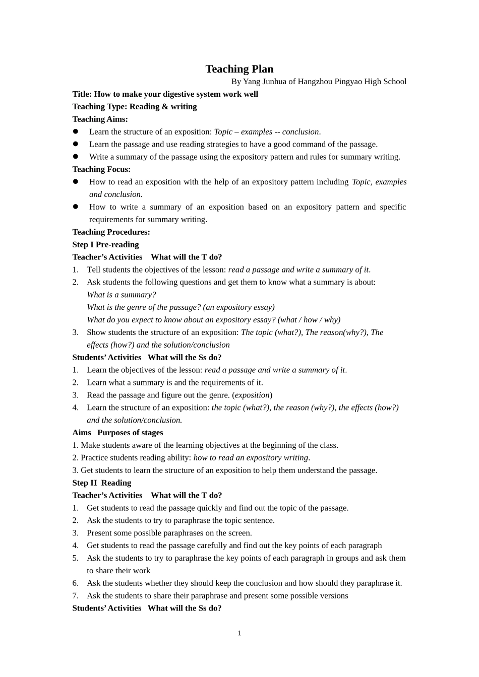 Teaching-plan_第1页