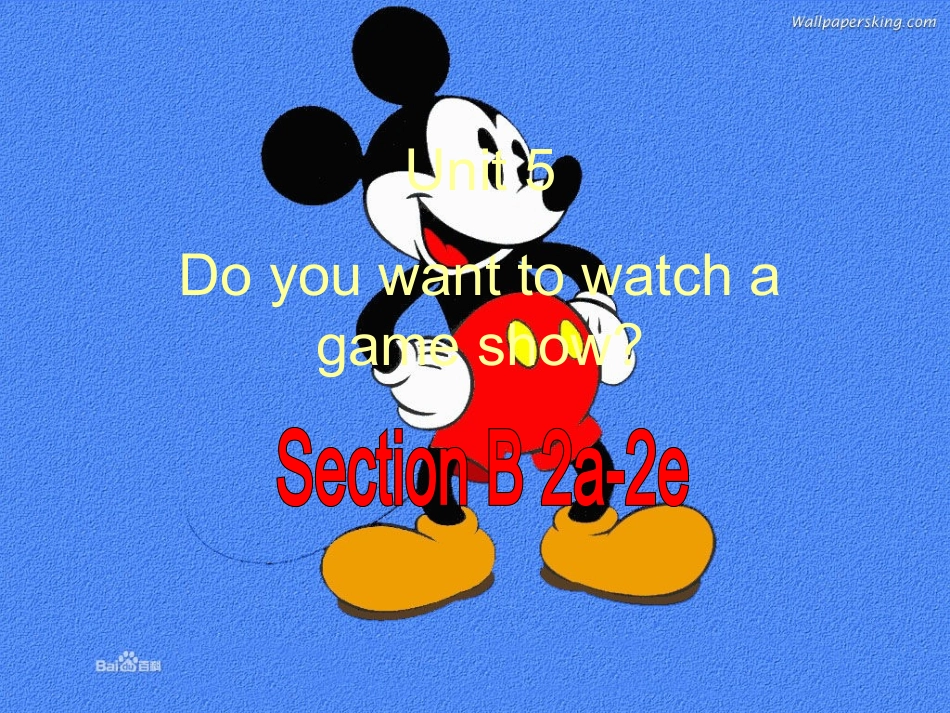 UUnit5period52课时_第1页