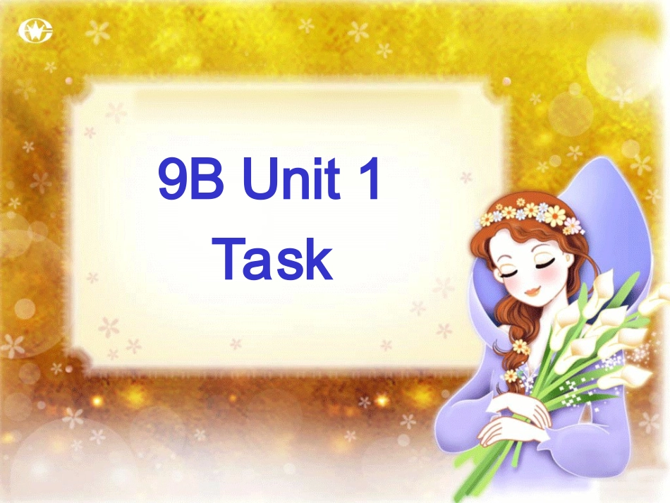 9下Unit1-Task_第1页