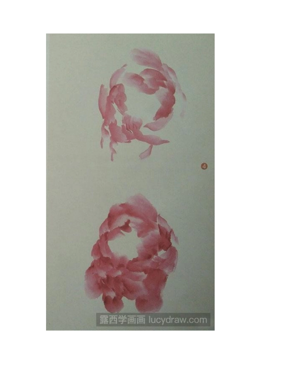 怎么绘制牡丹花头（半开正面）国画教程1_第2页