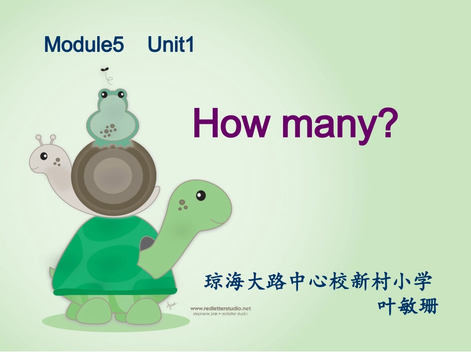 外研版三年级英语上册课件_第1页