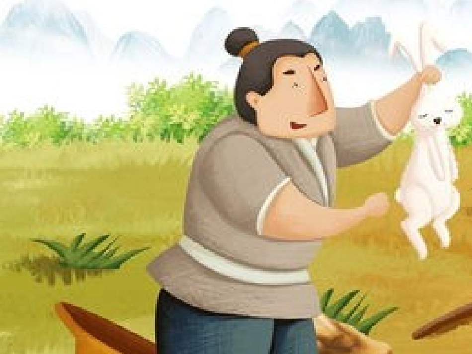 《驴和人的新寓言》_第2页