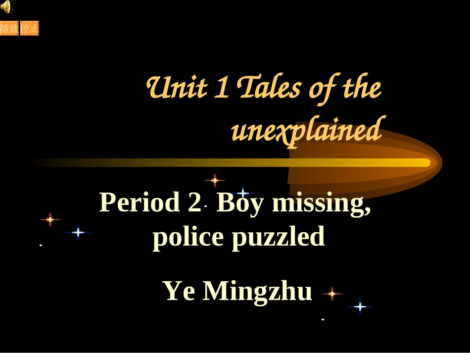 Unit1talesofunexplained_第1页