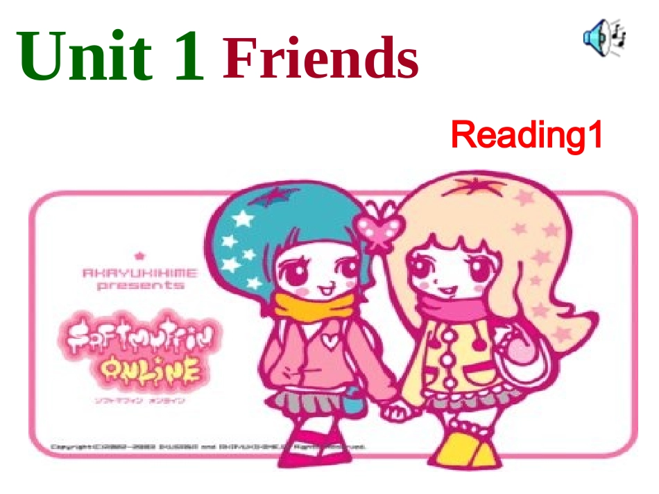 八年级英语8A-unit1--Friends-reading1-课件_第1页