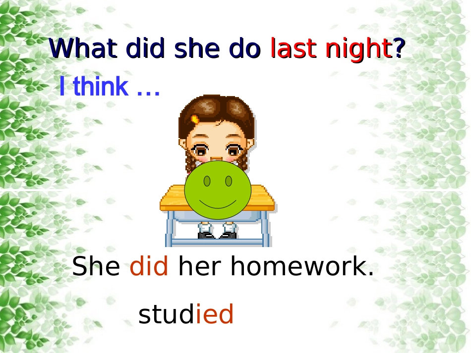 七年级英语Unit9第2-3课时_第3页