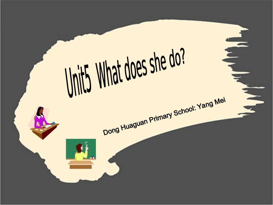 unit-5-what-does-she-do_第1页
