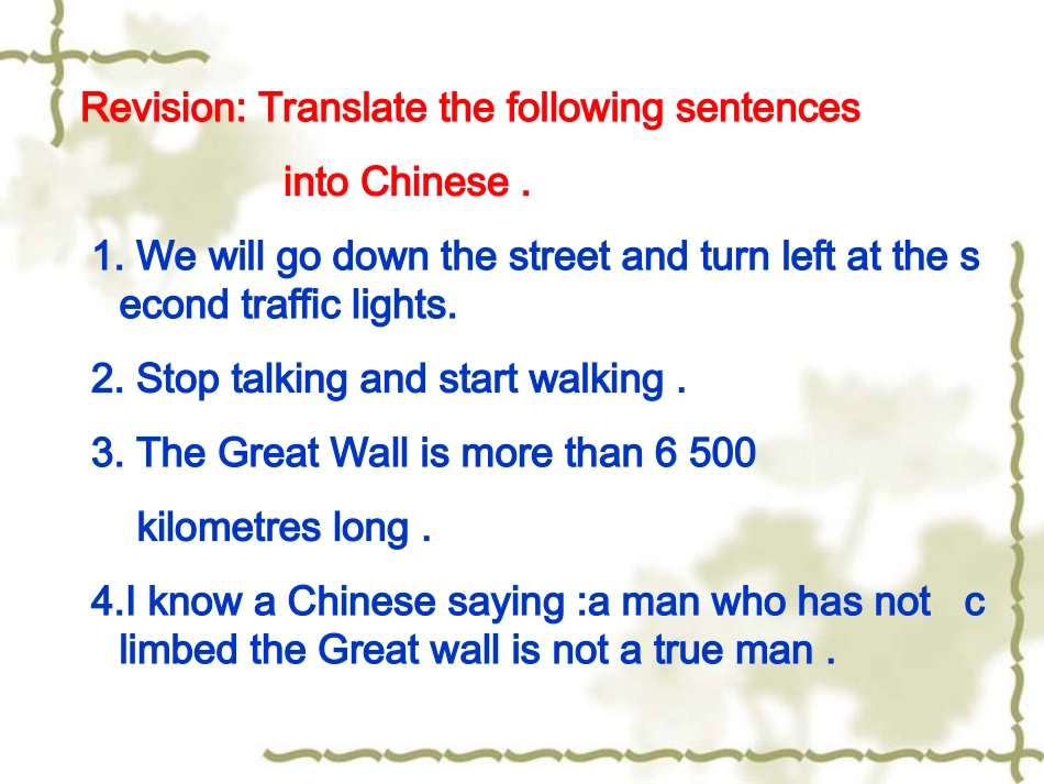 Lesson-23-Shopping-in-Beijin_第2页