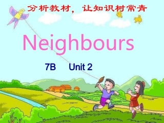 Unit2Neighbours