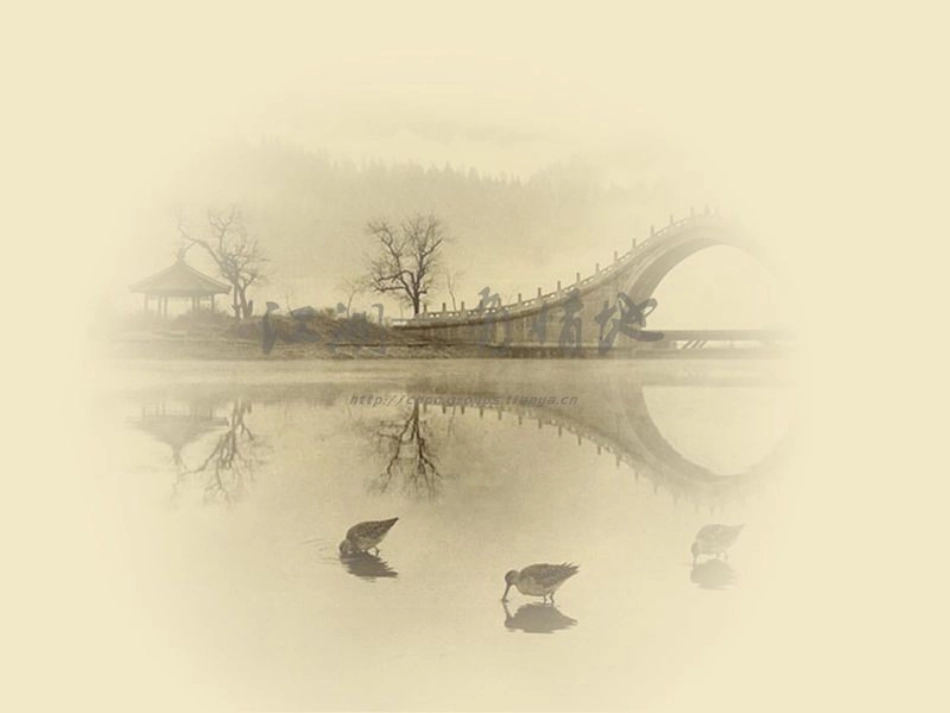 浓郁中国风系列ppt背景_第3页