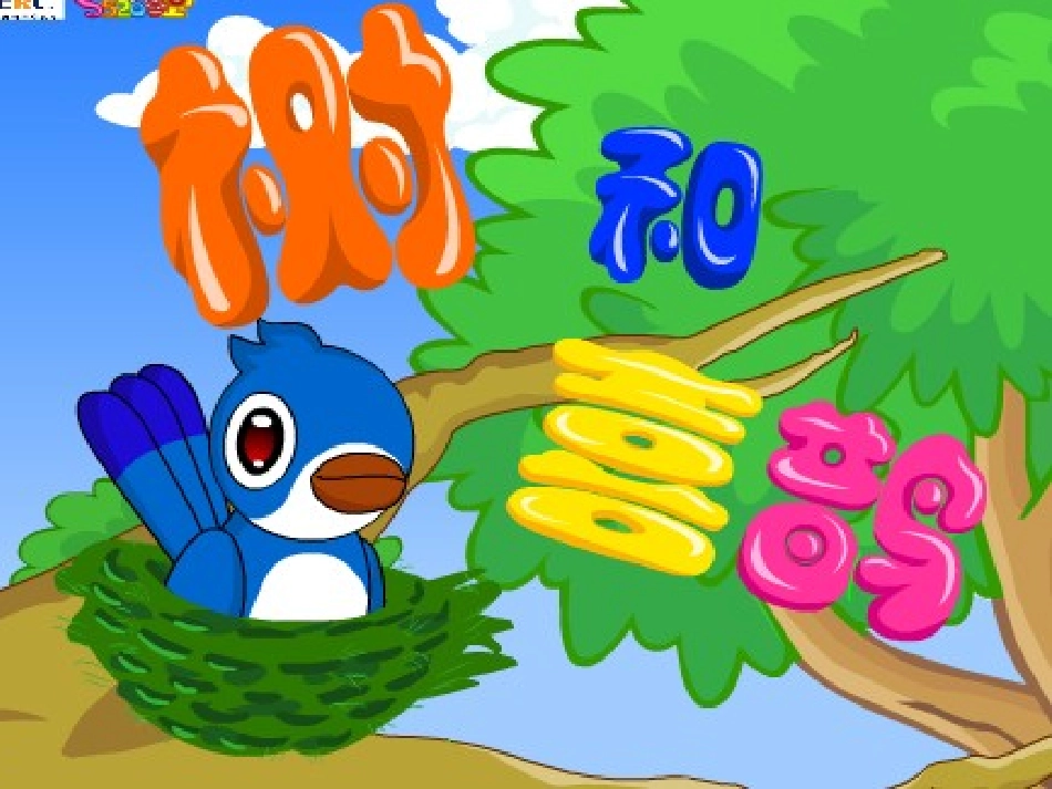 (部编)人教语文2011课标版一年级下册树和喜鹊——石河子第九中学-张鹏_第2页