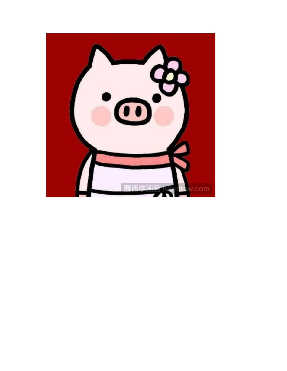 一组可爱的小猪简笔画作品欣赏简笔画作品2_第2页