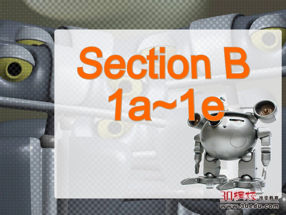 Unit7WillpeoplehaverobotsSectionB1_第1页
