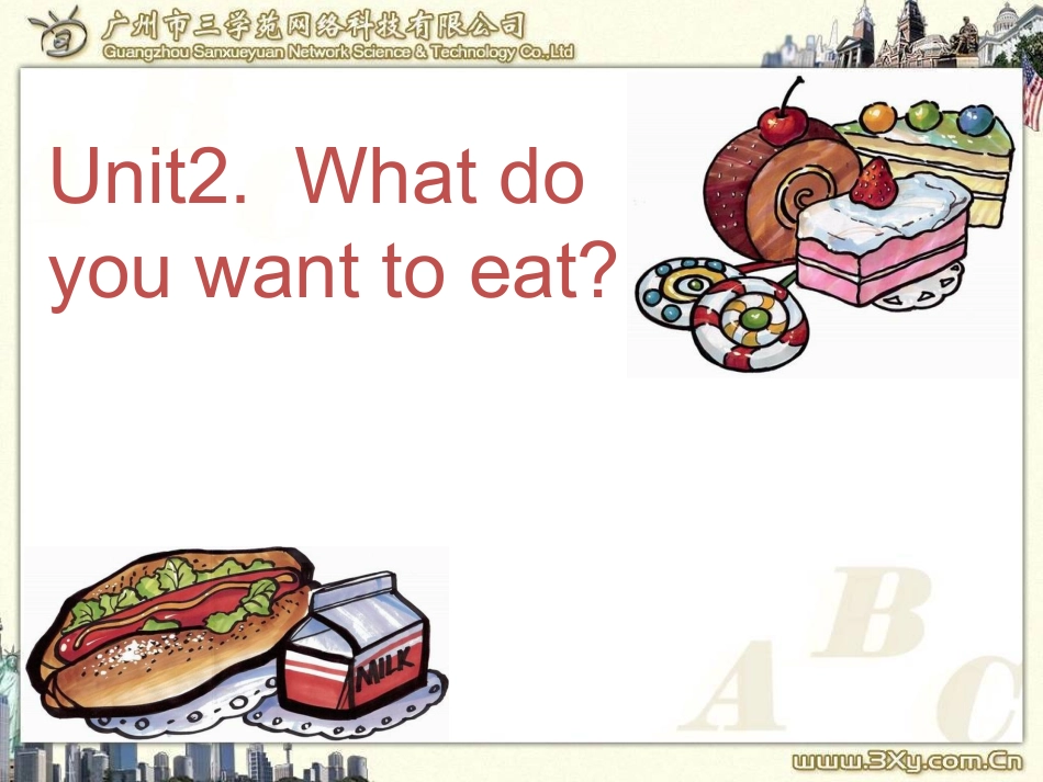 Whatdoyouwanttoeat_第1页