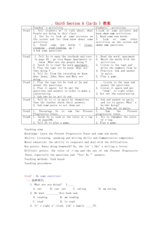 七级英语下册 Unit 5 SectionA 1a_2c教案 人教新目标版