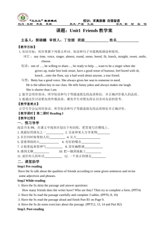 unit1reading1