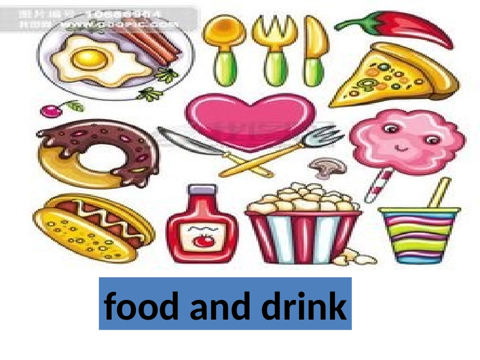 外研版新标准英语初中一年级上册Module4HealthyfoodNewwordsFoodanddrink_第1页