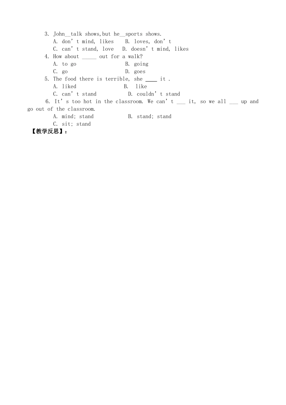 Unit5SectionA教案_第2页