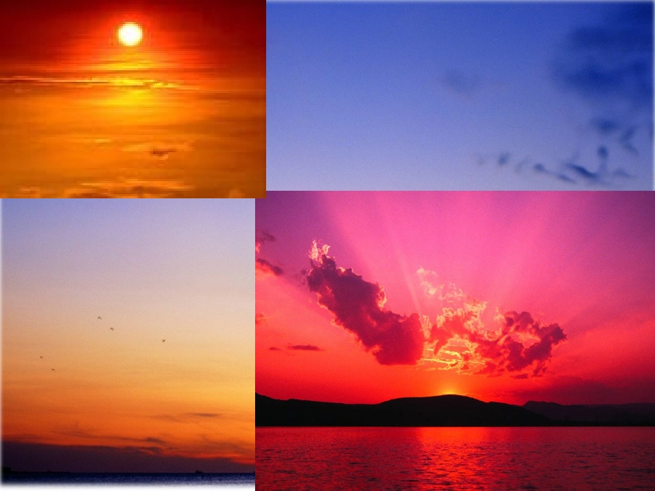 夕阳真美(第一课时)_第3页