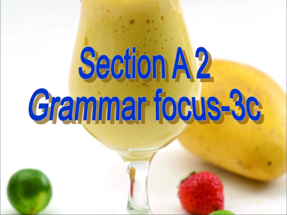 SectionA2_第3页