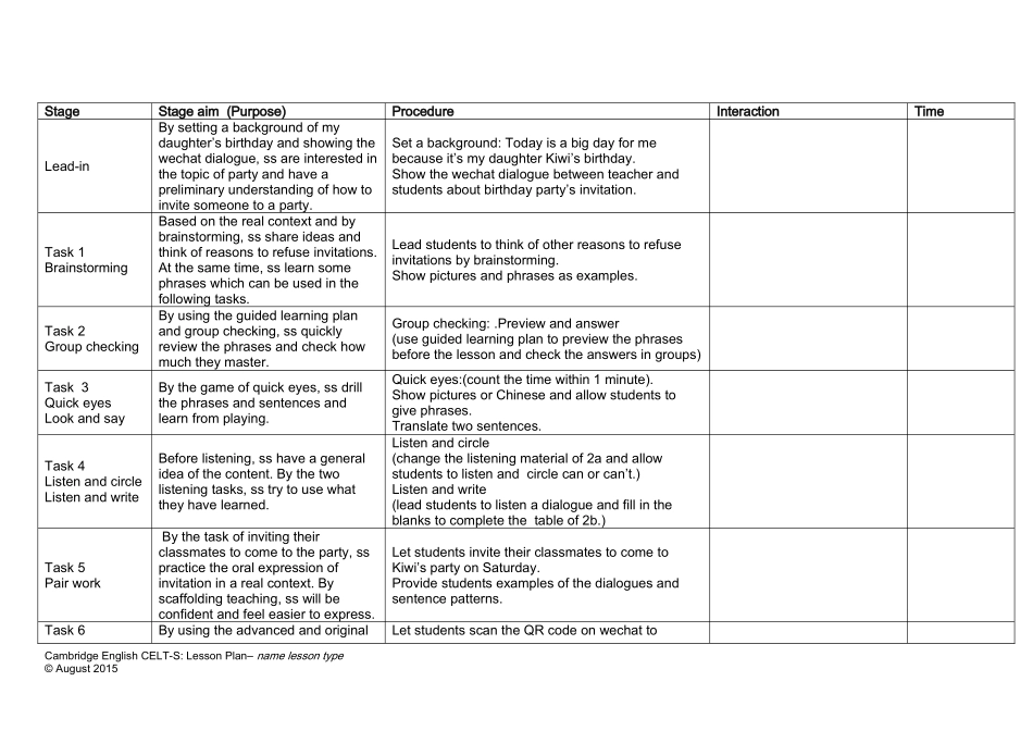 DengYuanyuan-Task-2CELT-S-Lesson-plan-blank-form_第3页