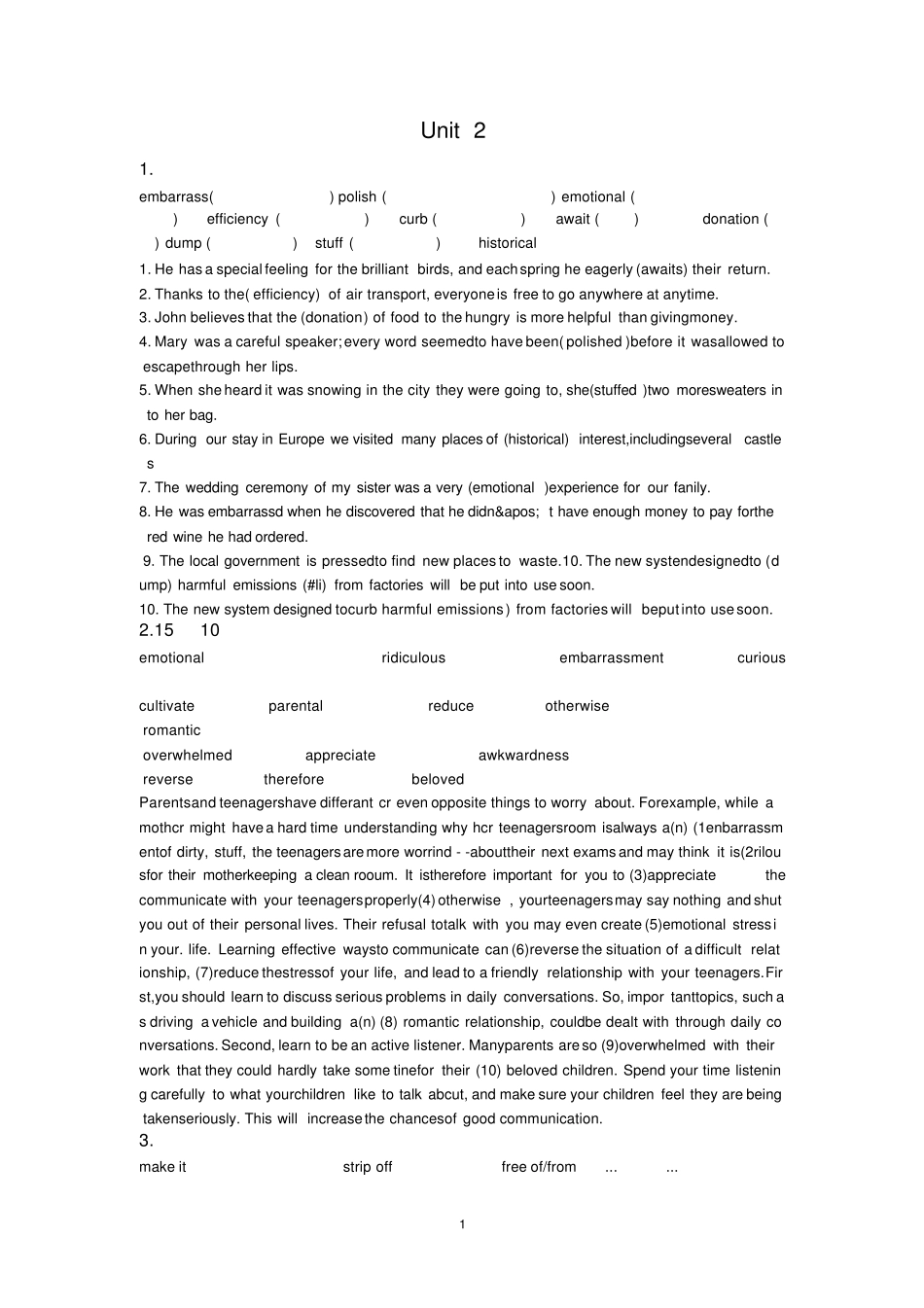 新视野大学英语第三版读写教程第一册Unit2课后答案 _第1页