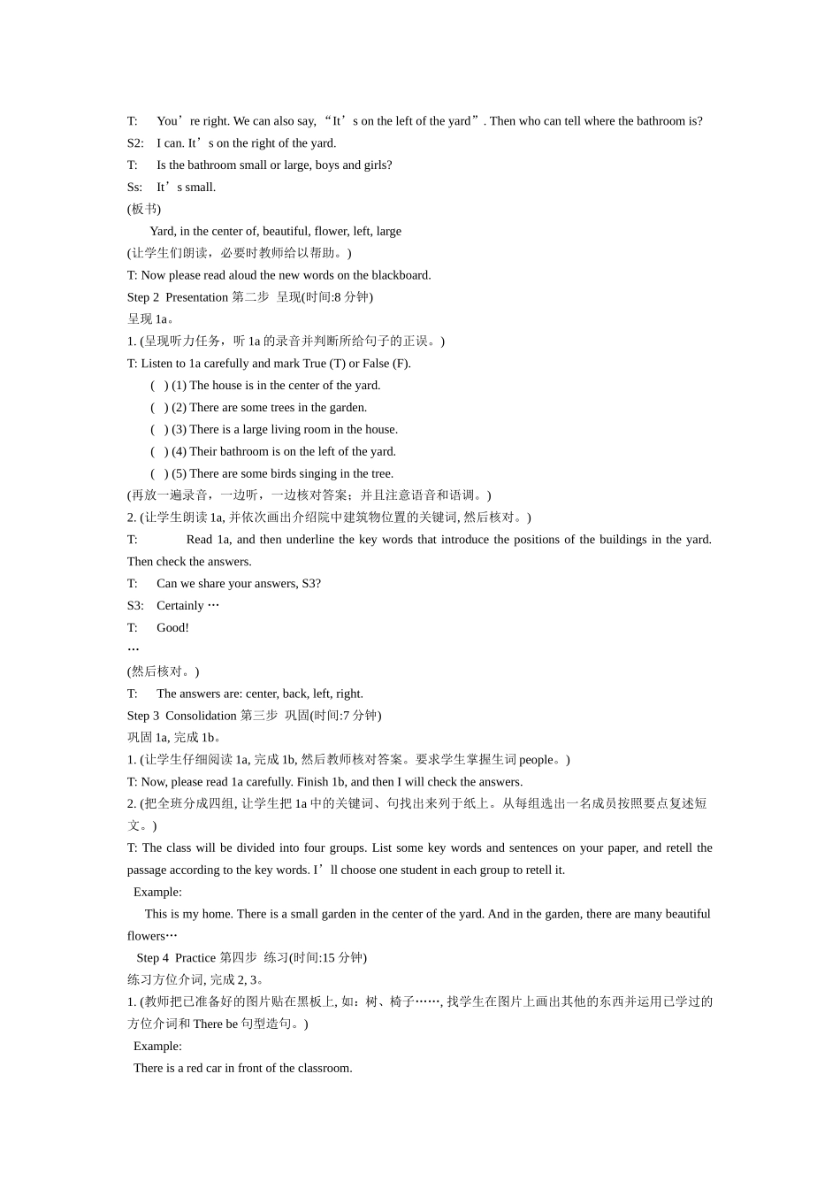 Unit6OurLocalAreaC_第2页
