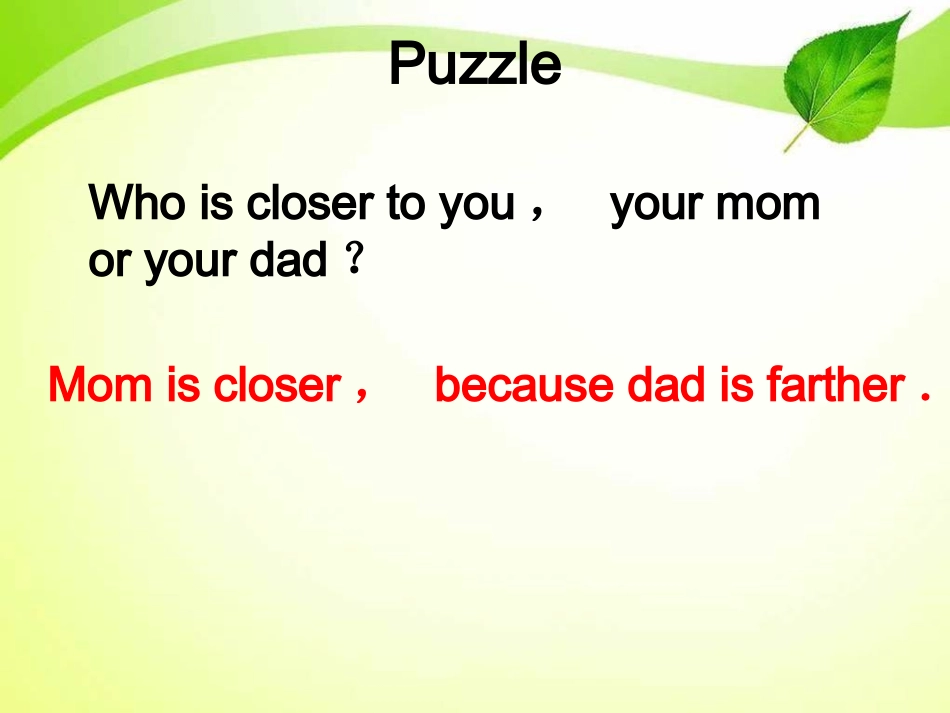 趣味英语课堂_第1页